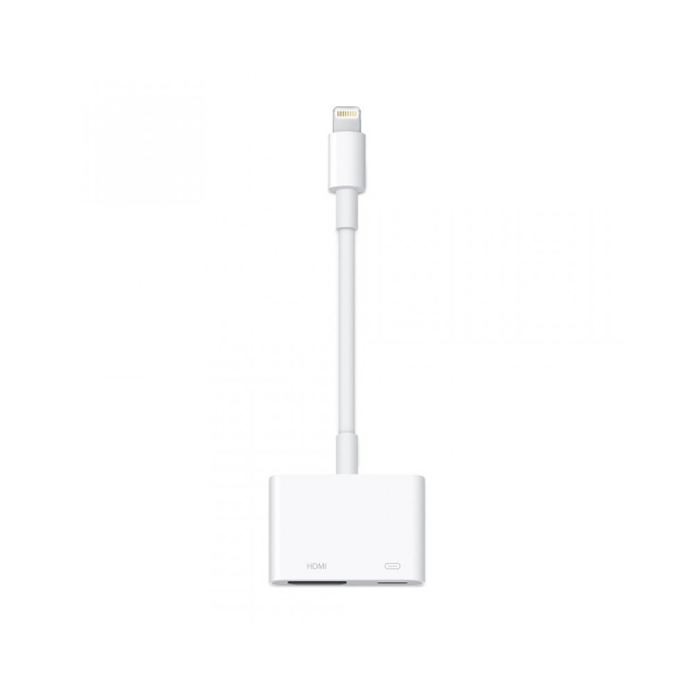  lightning digital av adapter 