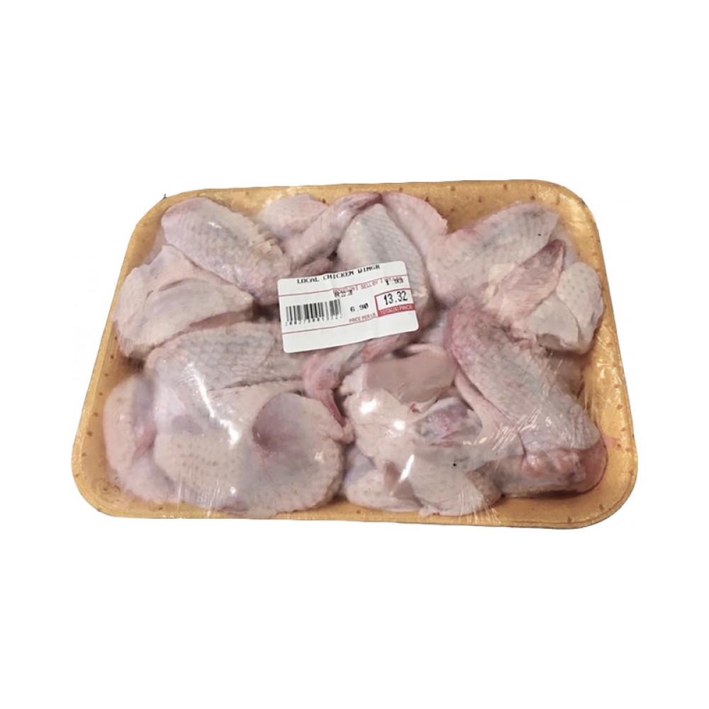 Tray of Bajan Chicken Wings (Per Pound)